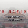 word2016Ѱ԰治Ҫ벻蹺